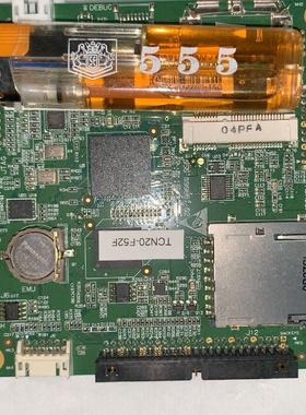 议价迈瑞IMEC7 12 IPM6 7 10 12监护主控板