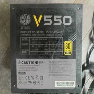 酷冷至尊V550金牌全模组电源，额定550W，80PLUS-询价客服