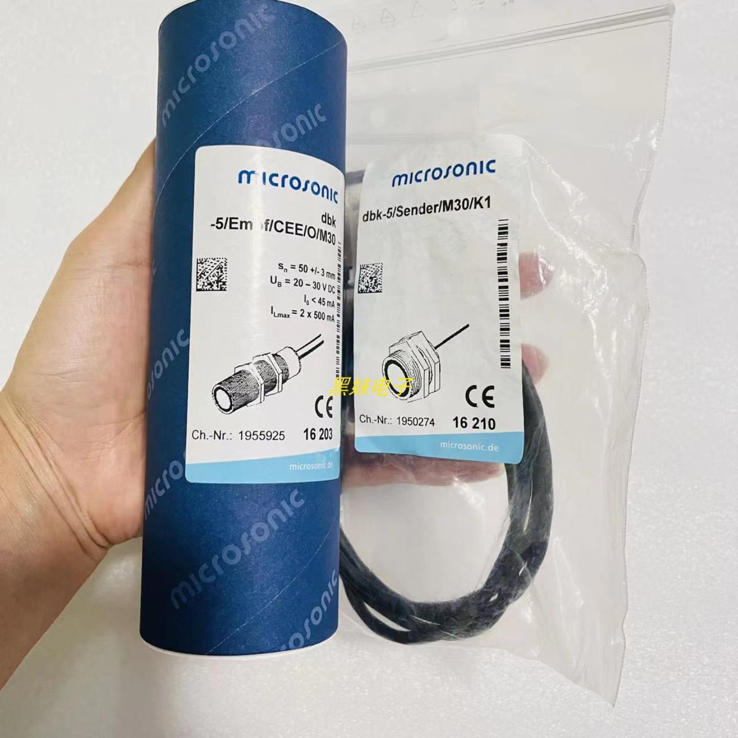 议价议价现货AB 150-C19NBDMICROSONIC dbk+4M123议价