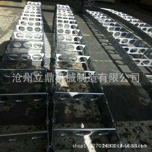 TLGB全封闭钢铝拖链可定做钢制拖链钢铝金属拖链