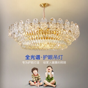 轻奢水晶吊灯客厅灯大气简约创意卧室餐厅灯高档奢华家用客厅灯具