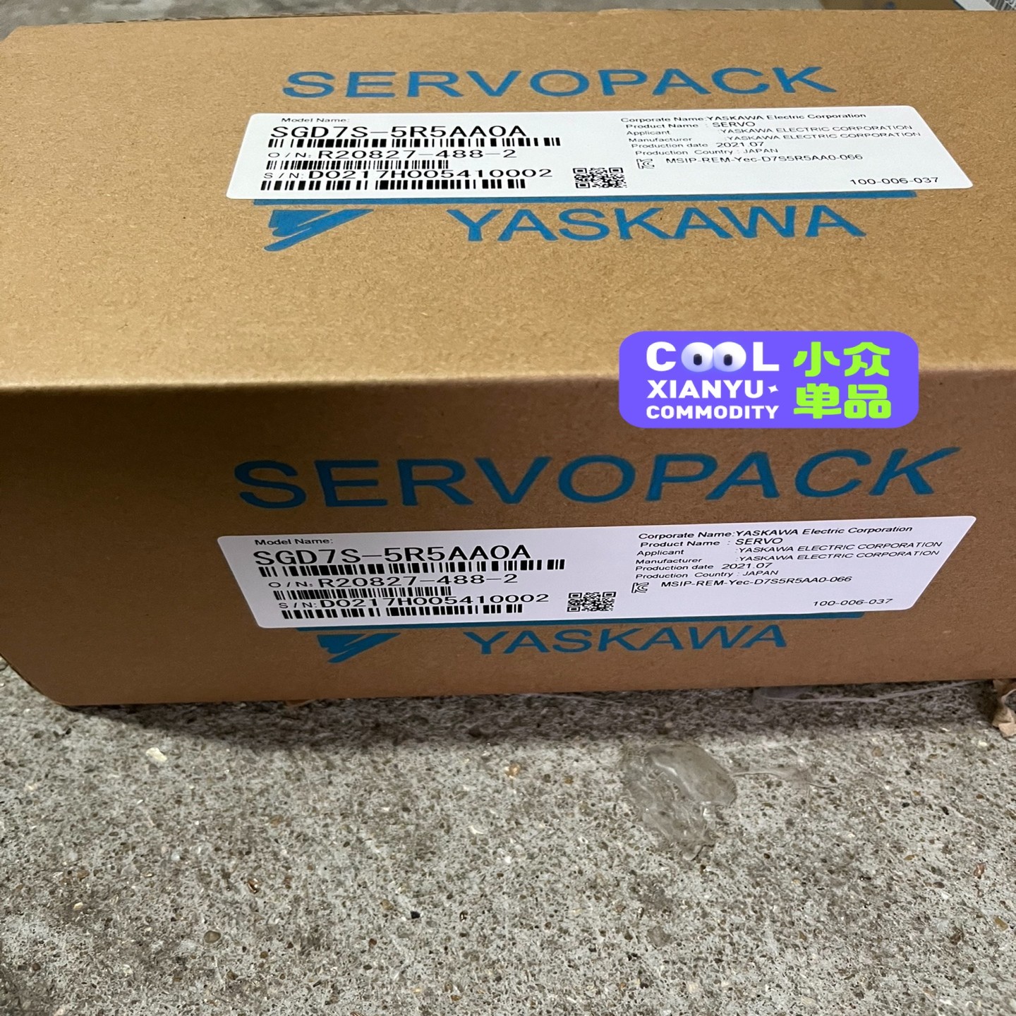 SGD7S-5R5AA0A。安川驱动器保修一年，询价--议价商品
