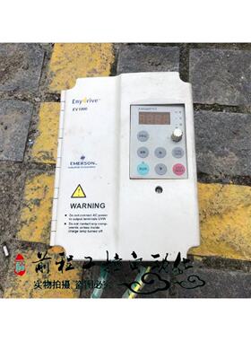 溢价-议价议价议价EV10000.75KW380VEV10004T0007G详情询问