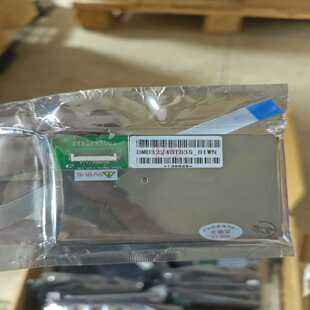 询价3.5英寸迪文DGUS串口屏DMT32240T035_02W