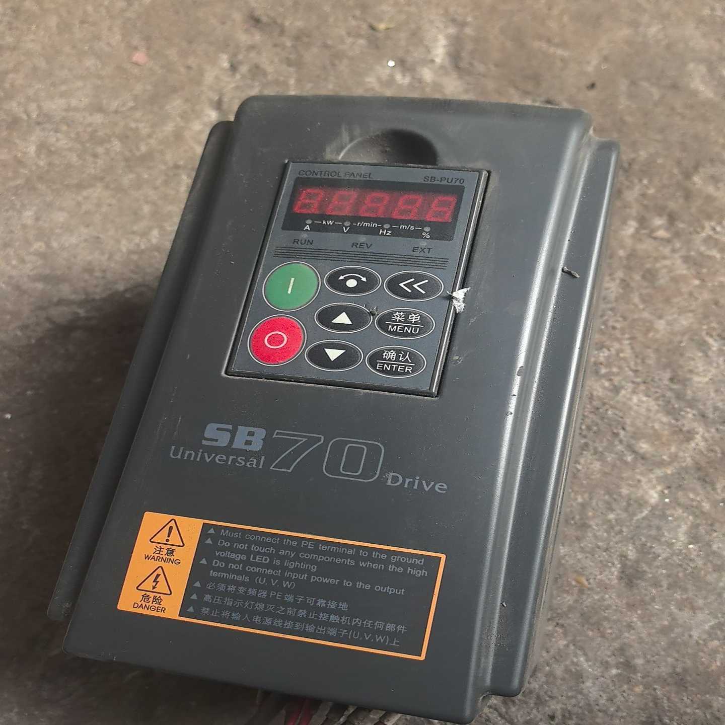 【星慕电子】森兰变频器SB70G4  4KW功能成色见图 实物图