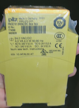 寻IPILZPNOZX1774300安全继电器