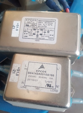 B84142A0010A166【LINE FILTE【议价】