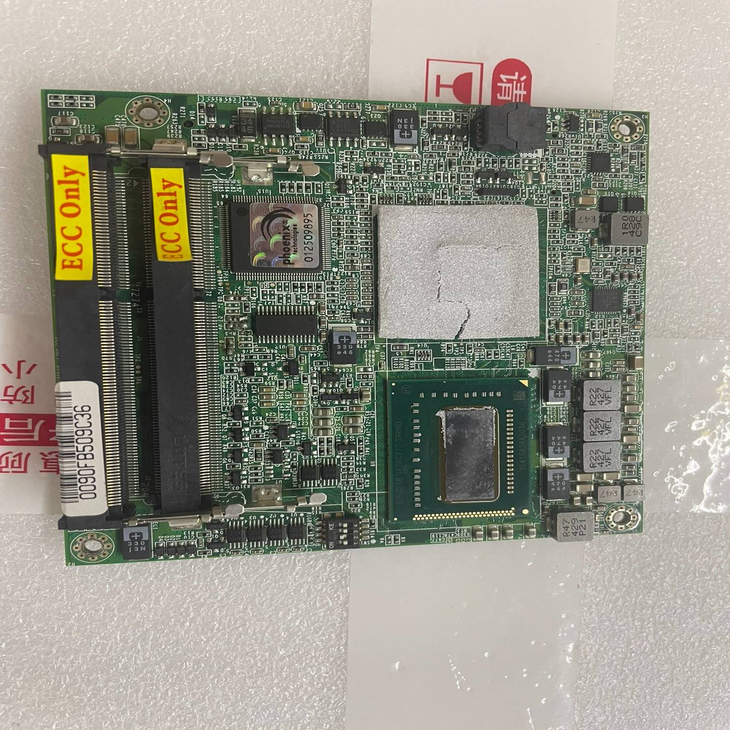 (R)PCOm-B219VG-V1-3612QE集成I7-{议价}