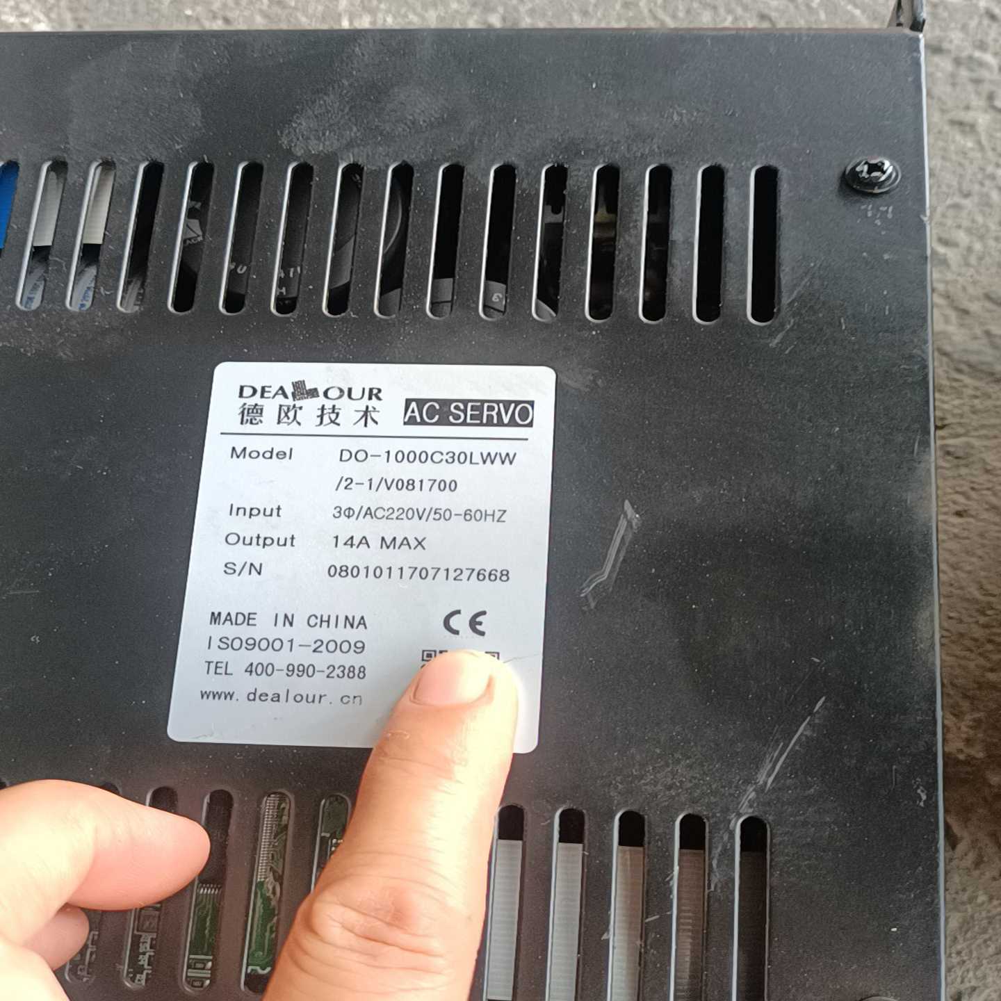 议价德欧伺服驱动器四台,拆机下来的,成色如图,功能正常包好,
