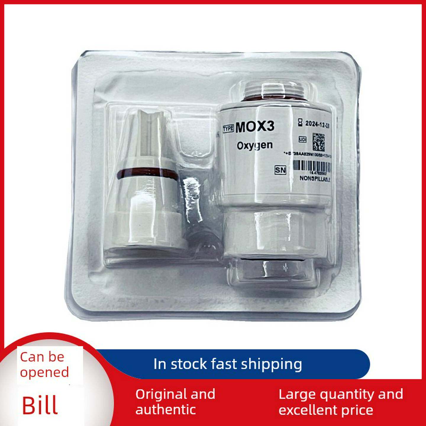 议价-城市氧气电池Mox3攀登马烤箱E3/E5/Sv300呼吸机氧电池Mox-3