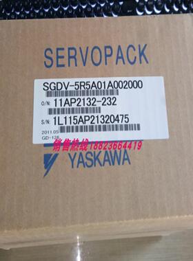 议价SGMJV-08ADA21电机750W质保1年适用