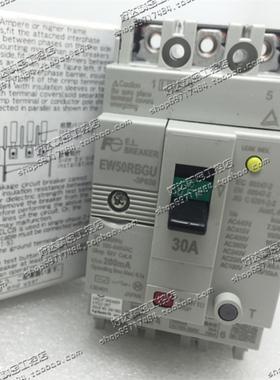 原装正品富士FUJI漏电断路器EW50RBGU3P30A200mA现货全新