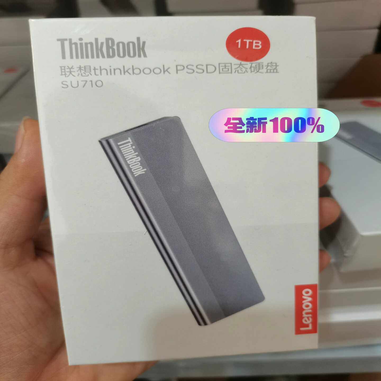 联想Thinkbook移动固态硬盘1TB读速1000MB--议价商品