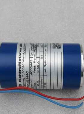 德国恩格尔ENGEL电机GNM2145C48V-询价
