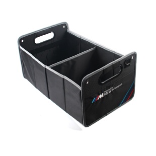 适用宝马BMW汽车收纳箱3系1系5系7系X3X5X6车载后备储物整理箱盒
