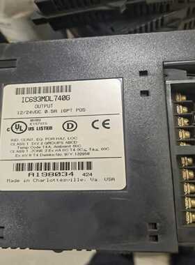 议价I6740拆机功能正常议价适用