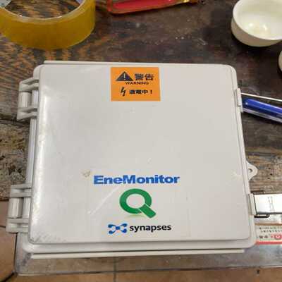 【星慕电子】E94ASHE0474 伦茨变频器一台诚心要的来