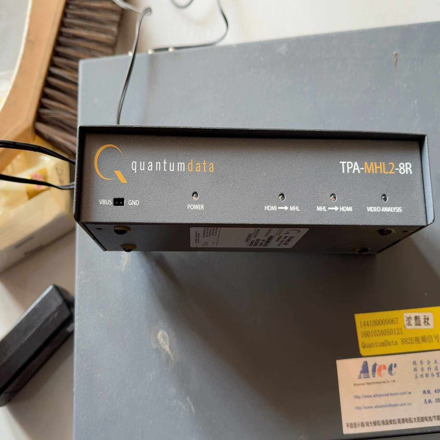 询价TPA_MHL2-8R美国力科Quantumdata高清