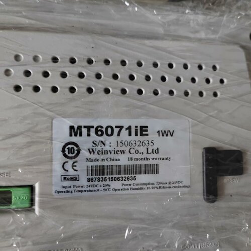询-威纶触摸屏MT6071iE实物图