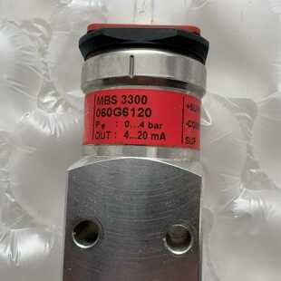 咨询 便宜 丹佛斯MBS3300060G6120压力传感器无包装