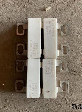 变频电阻4T017569-3     4W 54KΩJ议价商品