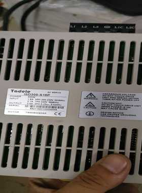 泰德奥伺服驱动器ISD300-S15P，400W功率，三相交