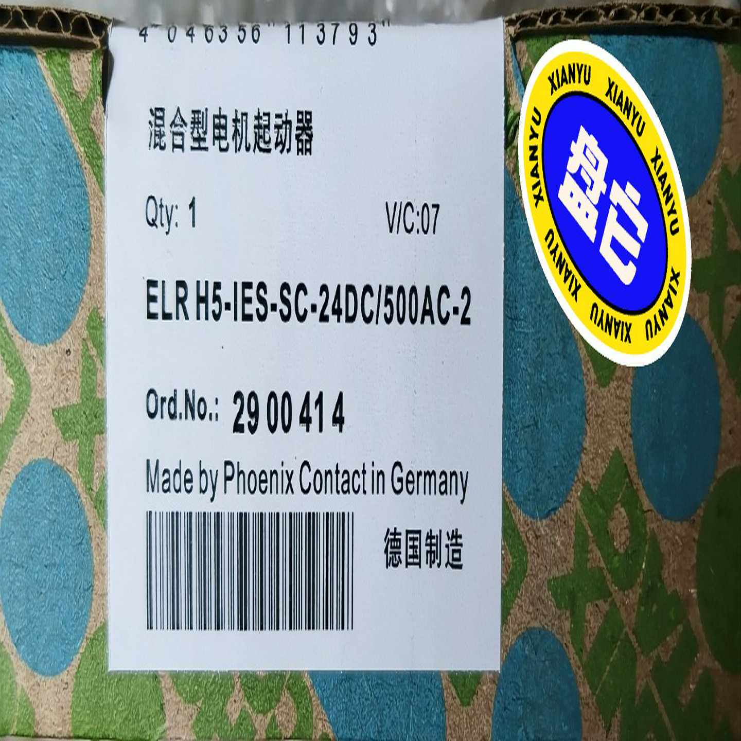 全新菲尼克斯ELRH5-IES-SC-24DC/500AC--议价商品