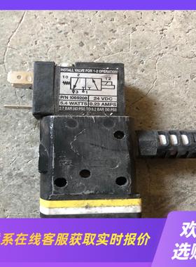 诺信 Nordson 小型 电磁阀 1069208 如图拍前询价下单