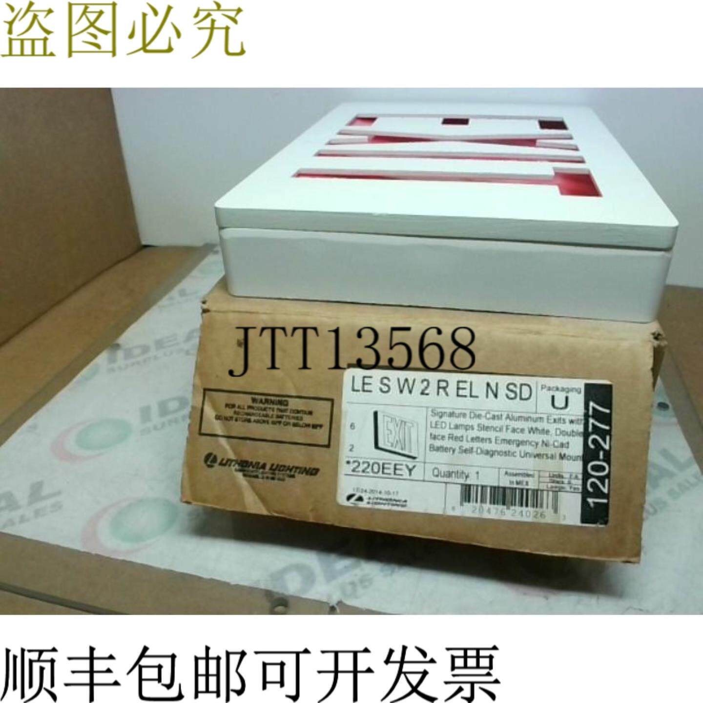 供应LITHONIA Le SW 2 R El N SD Exit Sign With 备用电池 2