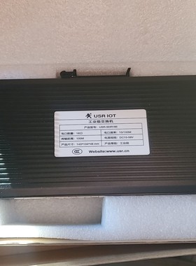 【请询价】有人 USR-SDR160 工业级交换机16口全新未使用