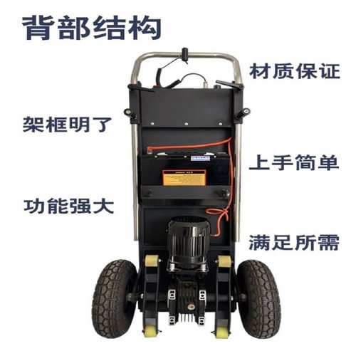 电动爬楼机上下楼搬运神器载物楼梯车载重拉货家电新款静音爬楼车