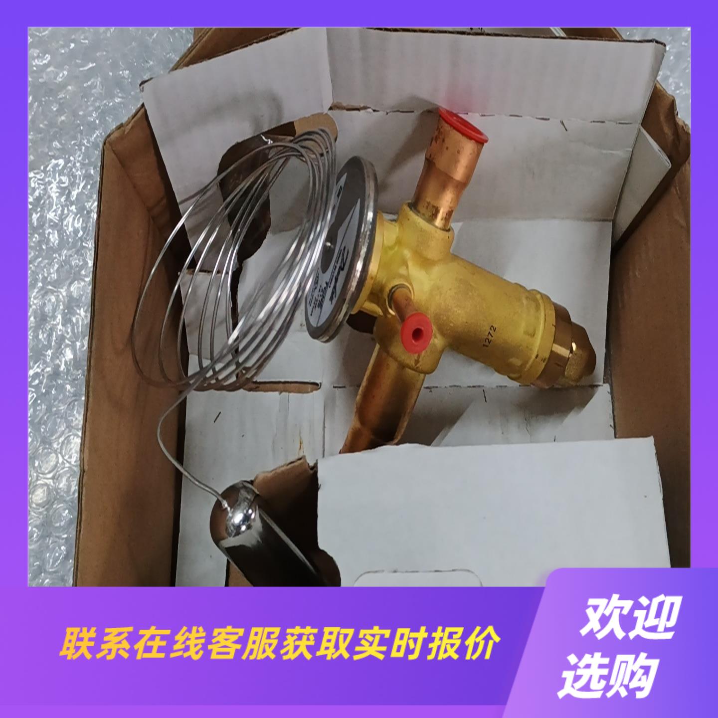 丹佛斯膨胀阀R410A067N8305实物拍摄 议拍前询价下单