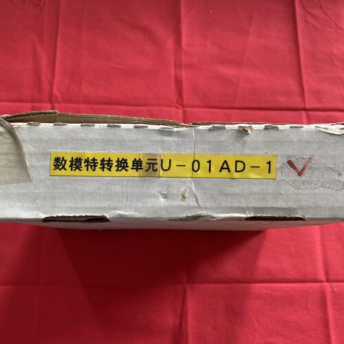 Koyo数模转换单元U01AD1外观完好带拍前询价
