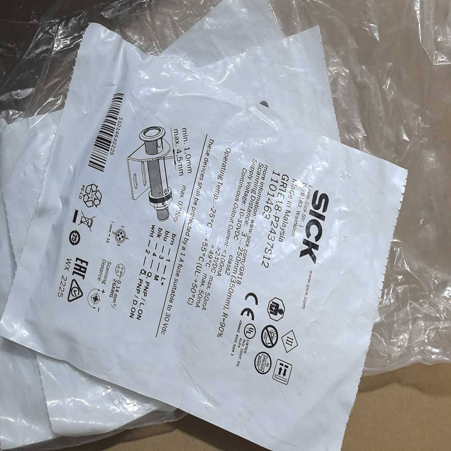 询价~海尚4KW变频器HS350-4.0G3变频器