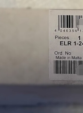 询价-ELR 124DC600AC50 2297170