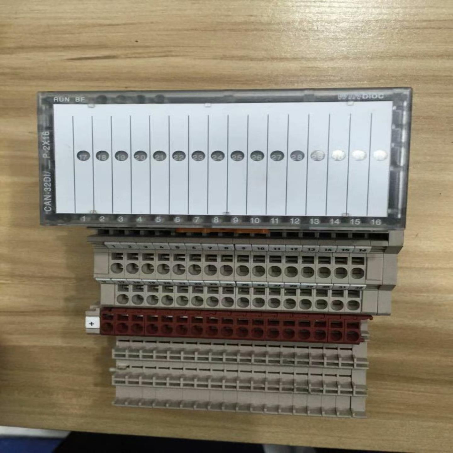 CAN-4AI/UI855122419483072700询价