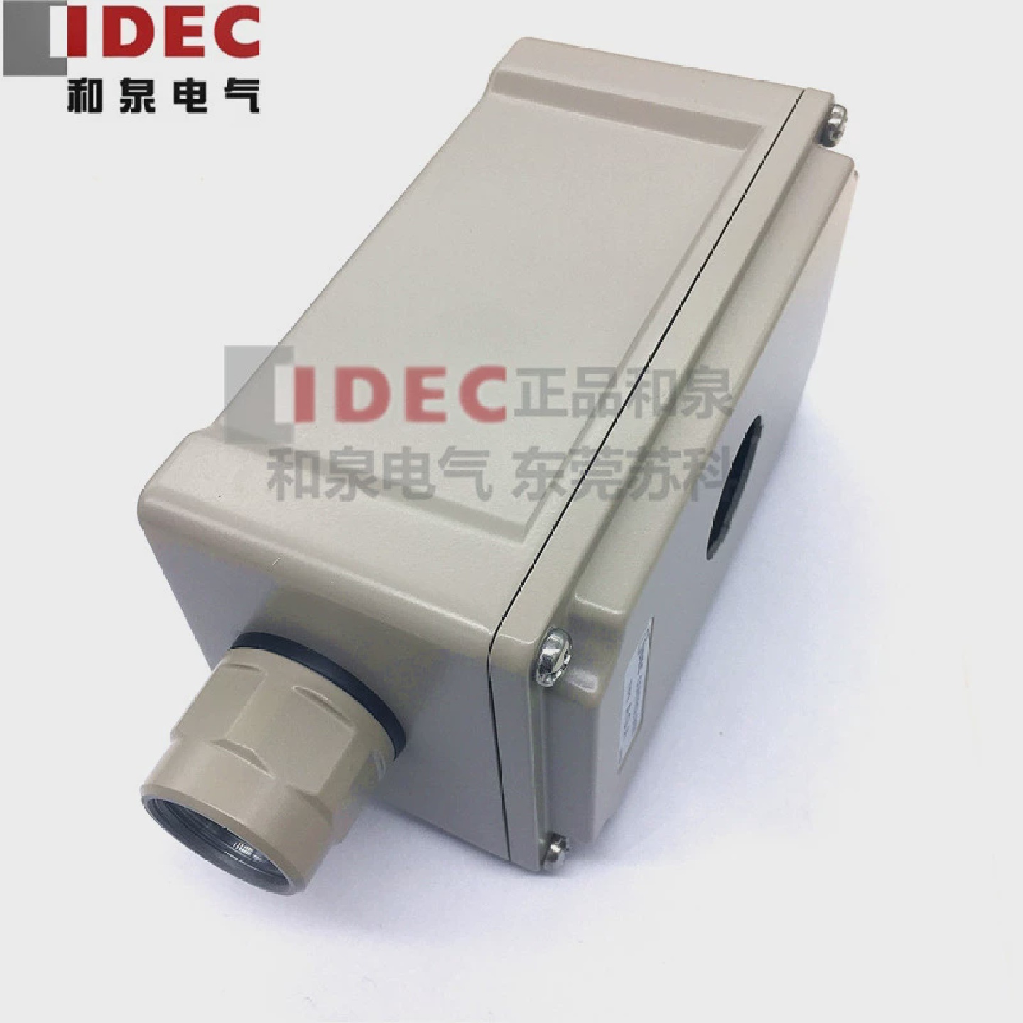 原装日本DEC和泉AGA型一个安装孔30MM按钮盒AGA211YAGA212Y