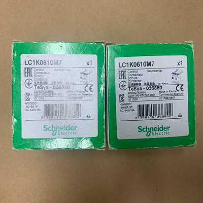询价施耐德原装进口全新LC1K0610M7三级接触器220