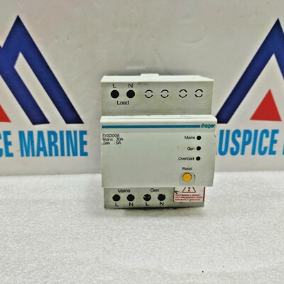 Hager EKS309B Automatisch Wechselschalter