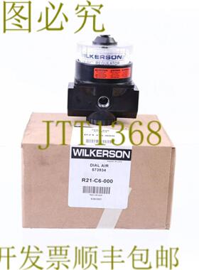 供应WILKERSON R21-C6-000 H21 R21C6000 扇空气 573934