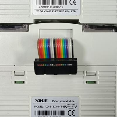 信捷PLCXD5E60T10E主机XDE16X16，议价商品