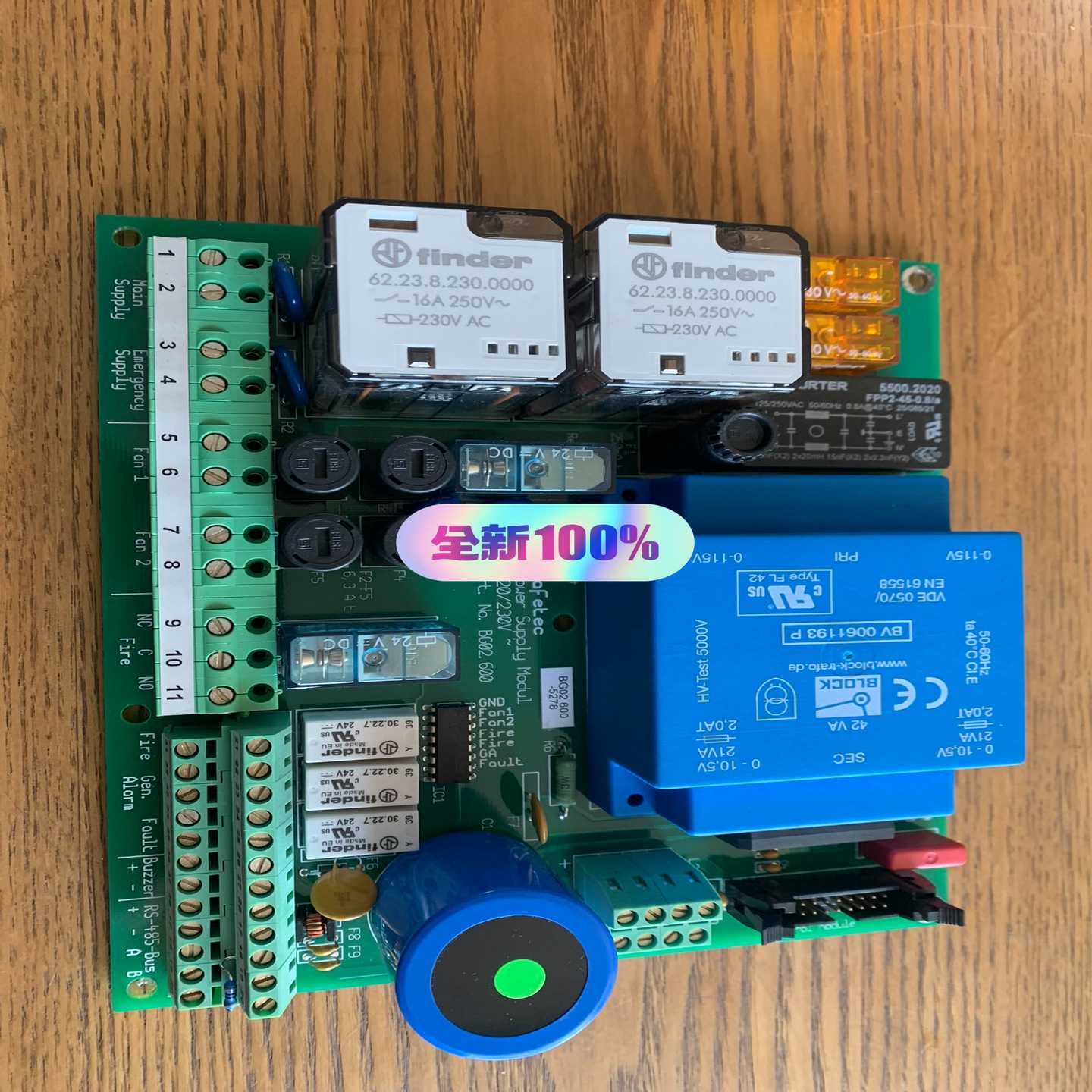 SDS48 Cargo hold smoking syste【落红设备】