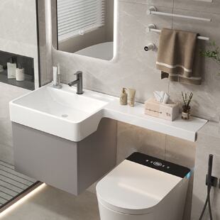 挂墙洗手台含下柜1.3米智能镜 一体式 日式 简约现代风格