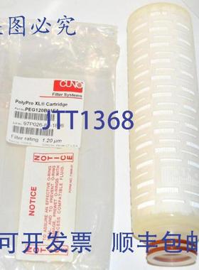 供应CUNO POLYPRO XL PEG120B01FA 过滤器