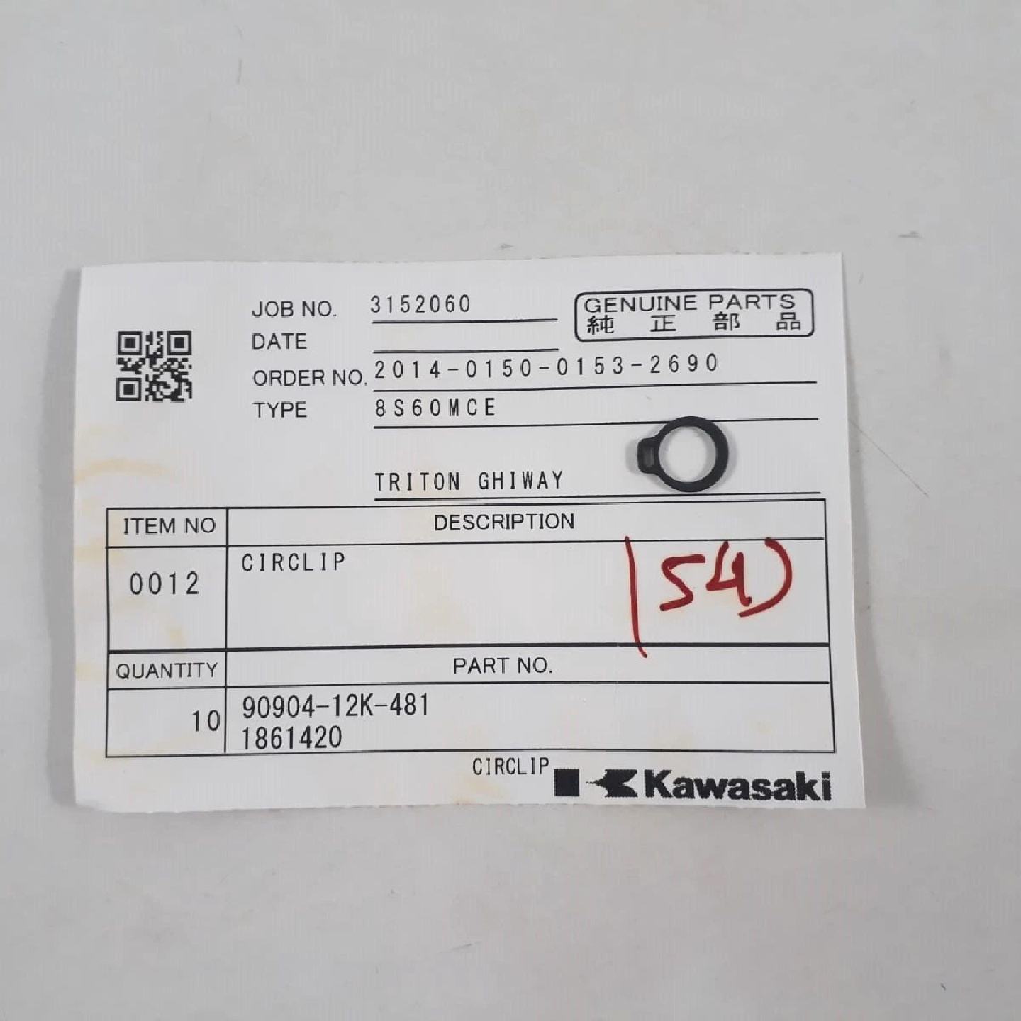 Circlip PN 9090412K481 1861420 Pour Kawasaki 8S60MCE Vritabl - 实物图