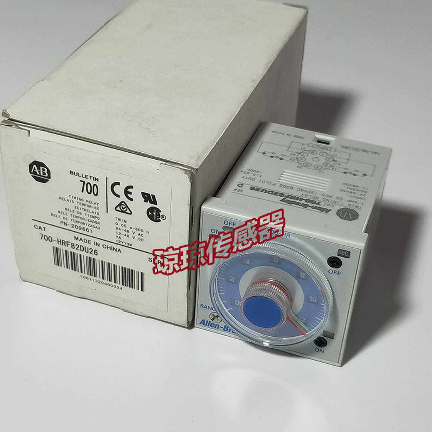 700-HRF82DU26/27HRQN2HA12罗克韦尔Allen-Bradley时间继电器