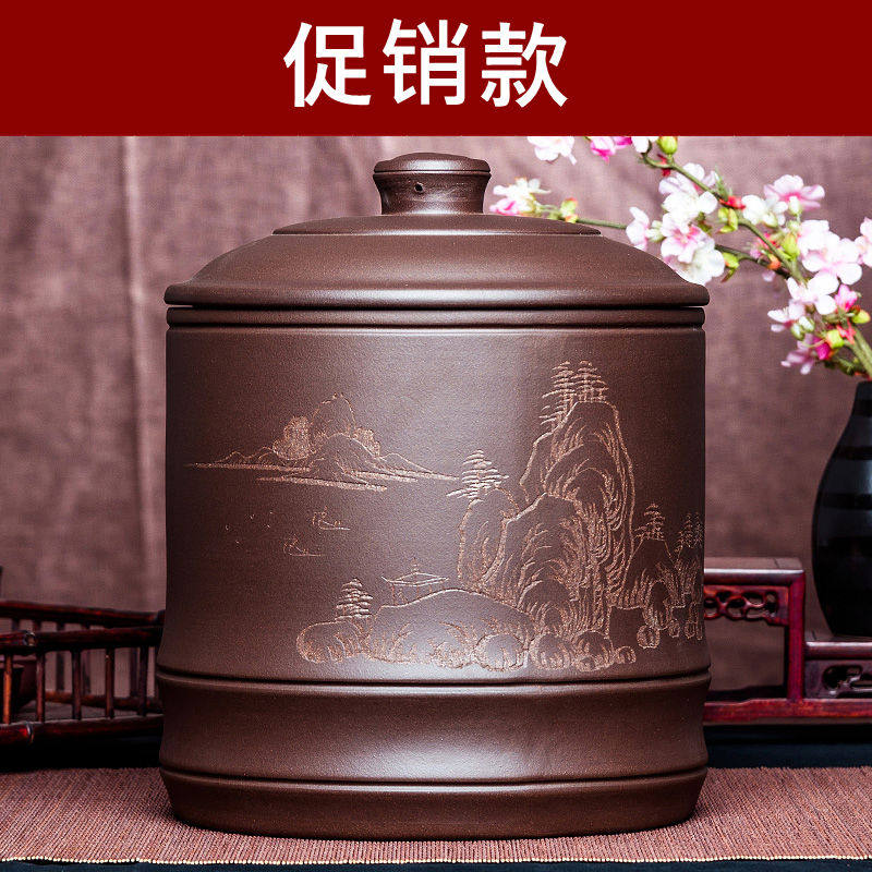 宜兴紫砂茶叶罐大码号普洱茶桶醒茶器陶瓷家用缸七子饼茶盒存