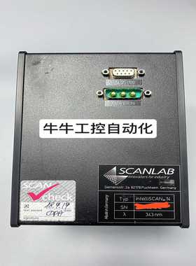 SCANLAB振镜 intelliSCAN se 14光斑一议价商品