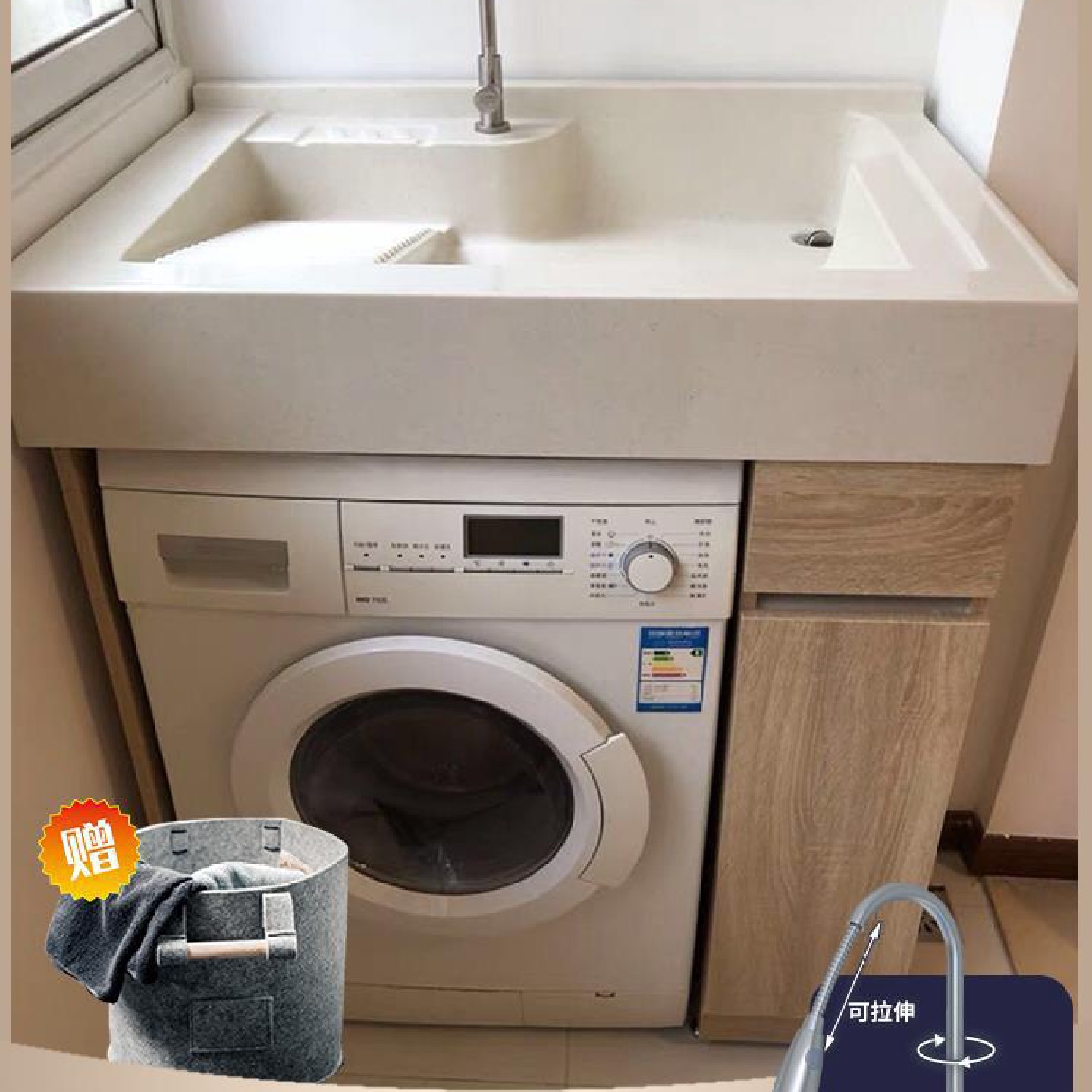 小户型实木洗衣机柜子浴室柜一体阳台带搓板台盆柜组合洗衣柜伴侣