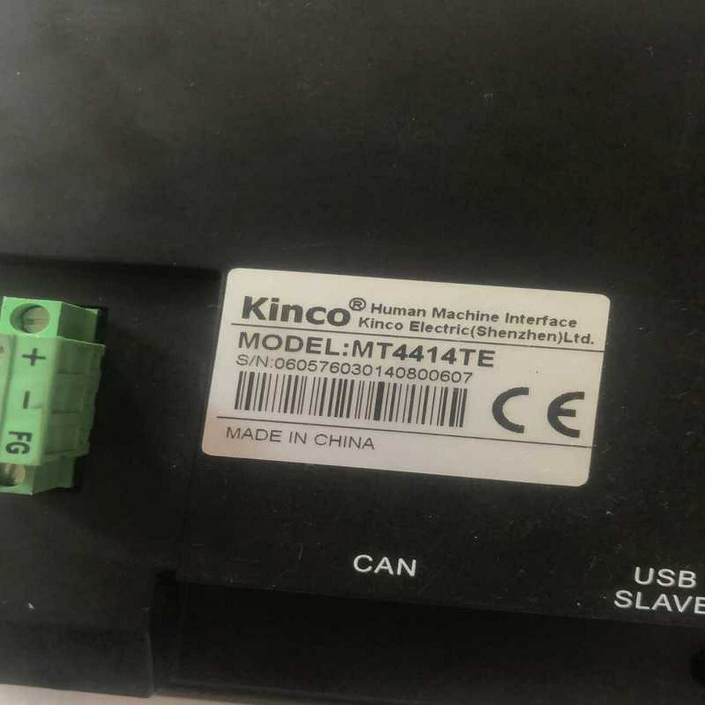 康耐视 COGNEX DM8050XM扫描枪，带线，~议价
